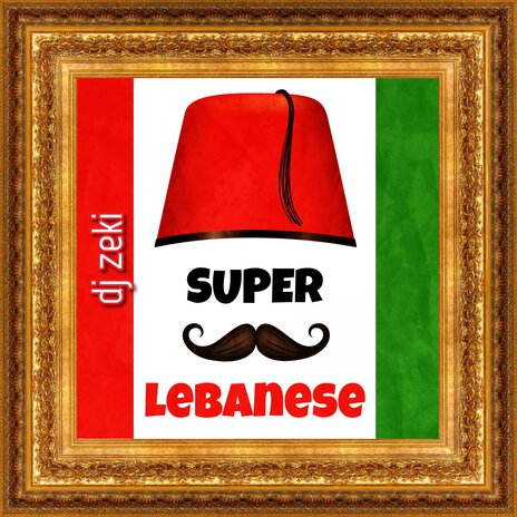 Super Lebanese cover art
