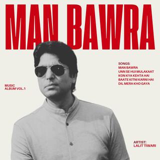 MAN BAWRA