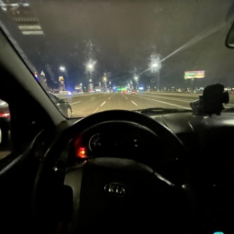 Late Night Thoughts cover art