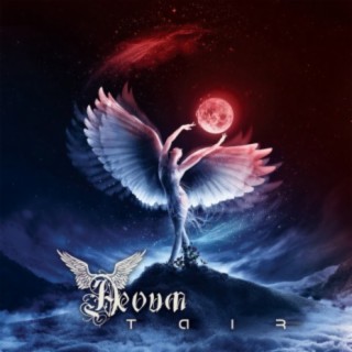 Tair cover art