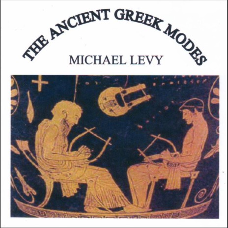 Procession of the Olympians” (Composition For Lyre In The Ancient Greek Lydian Mode) cover art