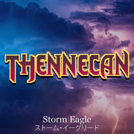 Storm Eagle (From Mega Man X) cover art