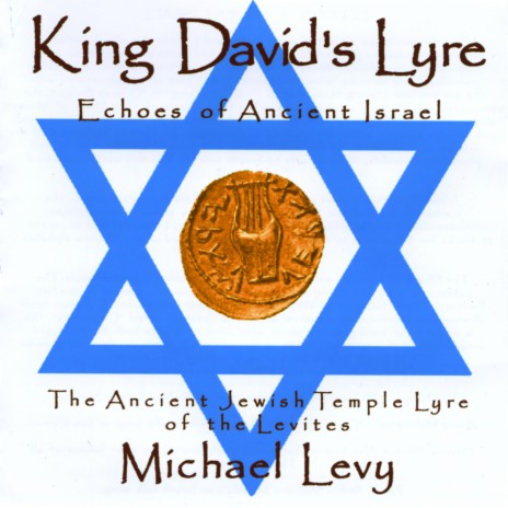 The Music of Moses cover art