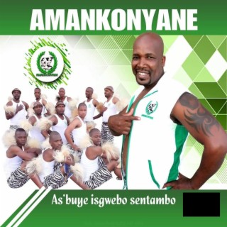 Amankonyane