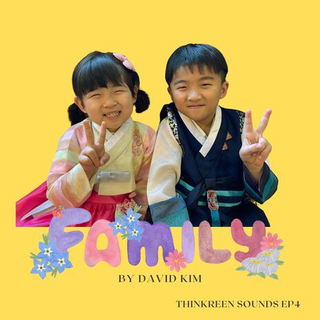 하나님 안의 우리 집 cover art