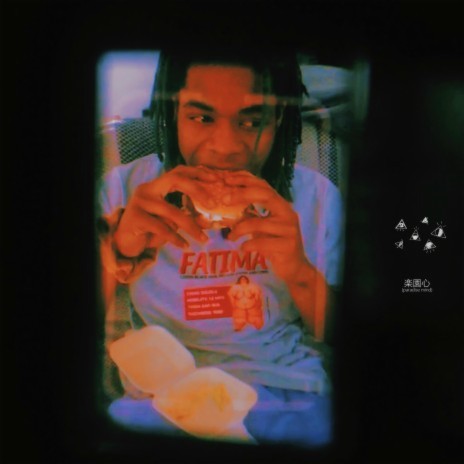 SACK (FREESTYLE) cover art