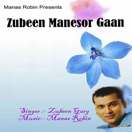 Lahe Lahe Aaji cover art