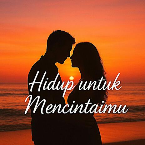 Potret Jiwa cover art