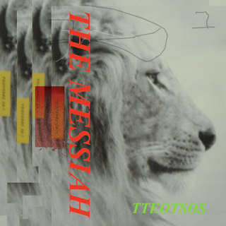 The Messiah I