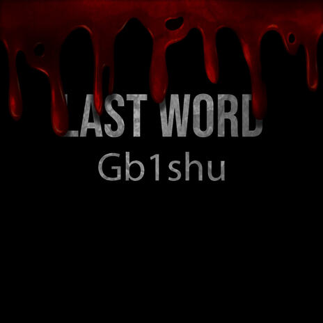 Last word (slowed reverb) cover art