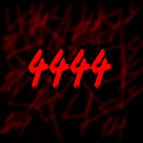 Выхлоп cover art