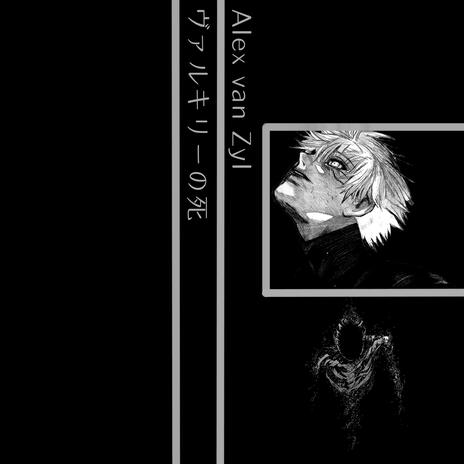 Death of a Valkyrie ft. WASTED DREAMS cover art