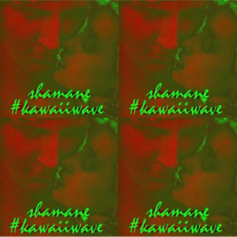 Oh the New One!!! cover art