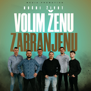 Nocni zivot