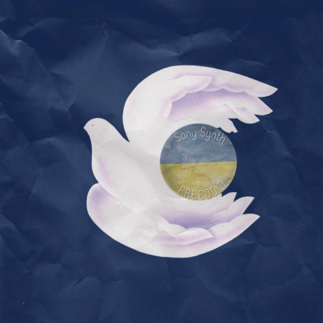 Enough cover art