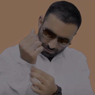 Xdre Amer Gula sere çiya cover art