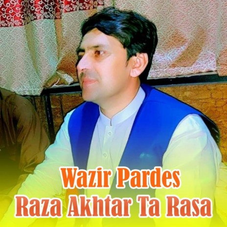 Bewafa Yar cover art