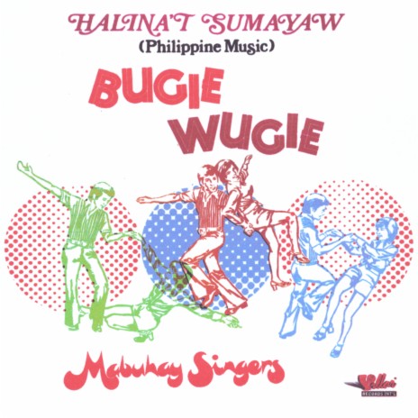 Puso-Pusuan cover art