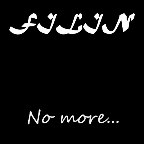 No More cover art