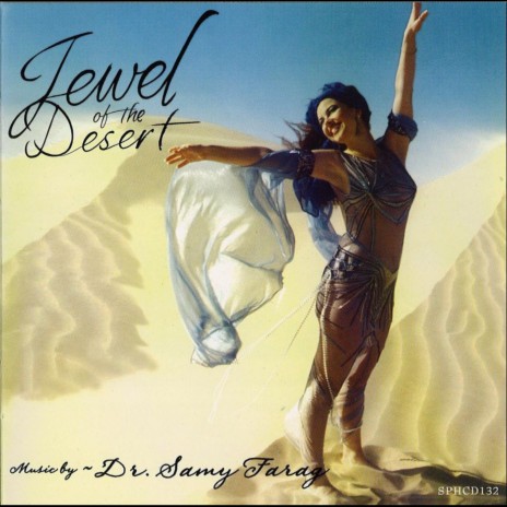 Feyrouz cover art