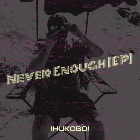 Be Foreal cover art