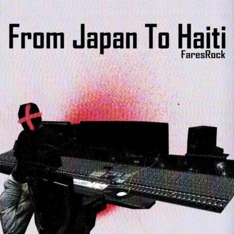i'm Ready cover art