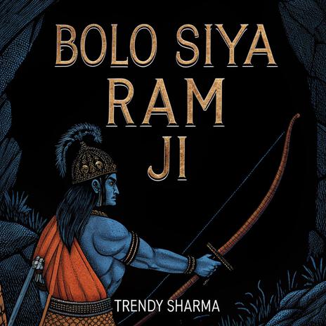 Bolo Siya Ram Ji