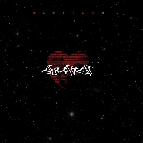HEARTBEAT cover art