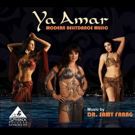 Ya Helwa cover art