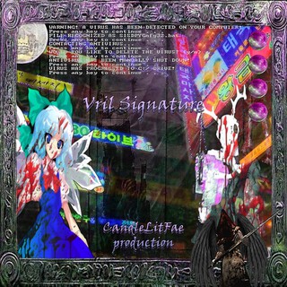Vril Signature