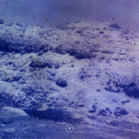 Ulterior (The Exaltics Remix) cover art