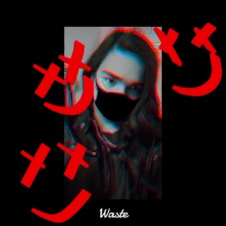 Waste cover art