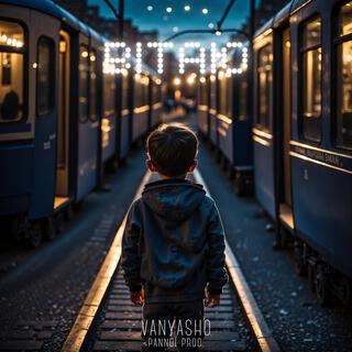 Vitaiu cover art
