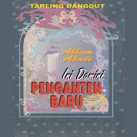 Bapuk cover art