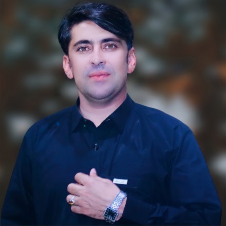 Grna Pa Dar Khyl Ba Raza cover art