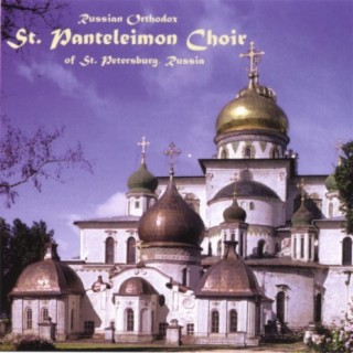 St. Panteleimon Choir