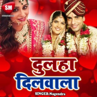 Nagendra