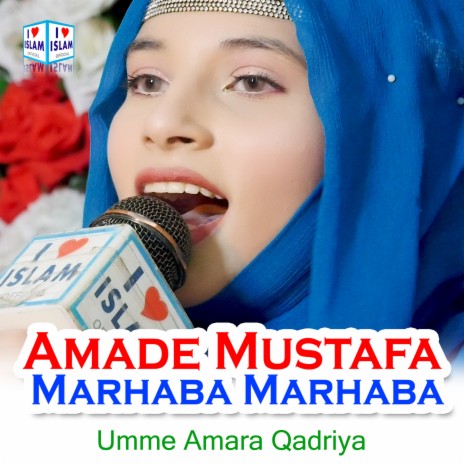 Amade Mustafa Marhaba Marhaba cover art