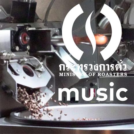 The Ministry of Roasters Portuguese Brazil-ENG Duet