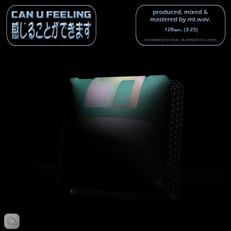 Can U Feeling cover art