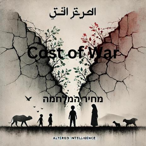 Cost of War cover art