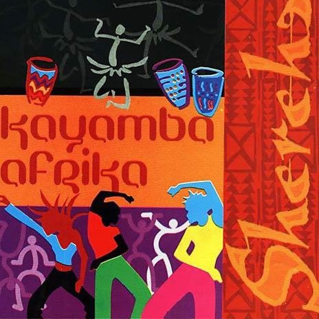 Mwanamberi cover art