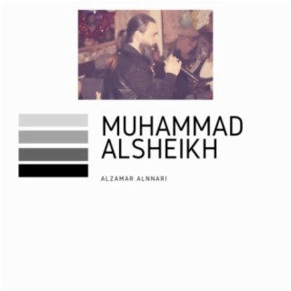 Muhammad Al-Sheikh