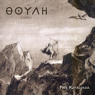Pros Kefalonia