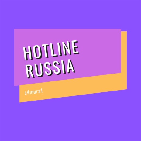 Hotline Russia: Arriving