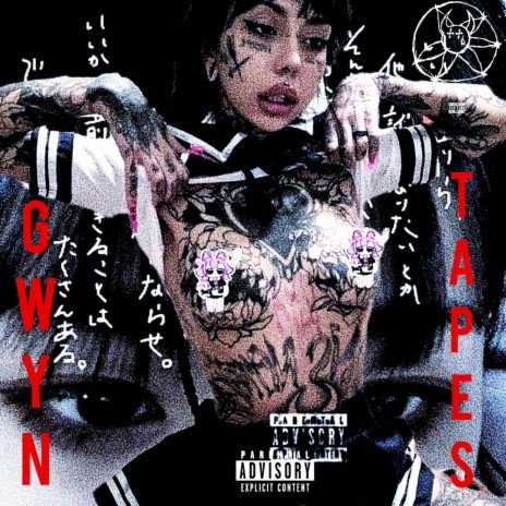 +Drogadokelaxuxa ft. Andthepawn cover art