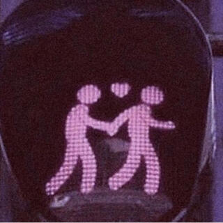 I'm afraid of love cover art