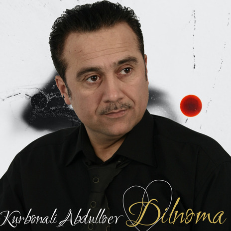 Мебахшамат (Mebahshamat) cover art