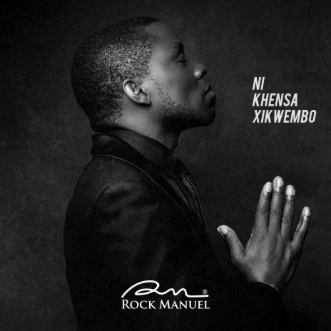 Niyo Hona Yine Ke cover art