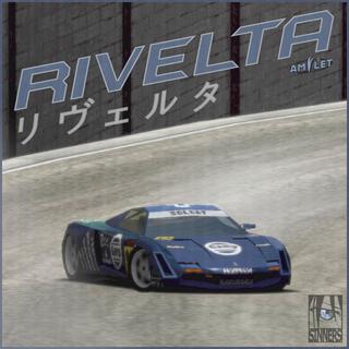Rivelta cover art